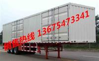 现代物流专用集装箱运输车浔阳区报价