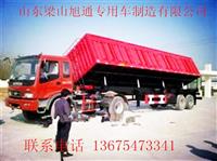 麟游县侧翻自卸半挂车液压油缸厂家报价