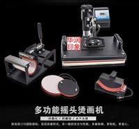 华润热转印设备批发