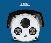 监控摄像机西安监控摄像机报价及图片大全-西安监控产品中心