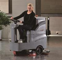 中型驾驶式洗地机|物业洗地机|高美洗地机