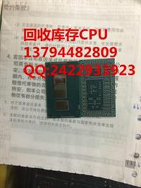 火爆芯片SR170  SR16Q  SR16Z  SR1ED  SR1EA  SR1EF