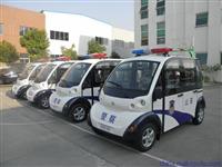 西安四轮电动巡逻车\巡逻电动观光车厂家