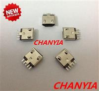 一体全包式micro-USB母座夹板式5pin防漏胶转接头专用奔驰新E级