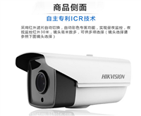 西安更热门监控摄像机大全监控摄像机报价-监控摄像机价目表