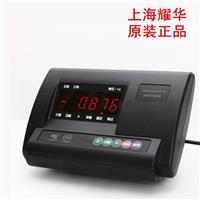 小地磅称重仪表台秤显示器XK3190A12E称重仪表