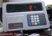 电子汽车衡称重仪表称重显示器DS-822-X7称重仪表