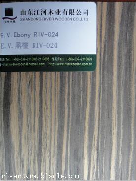 酒店办公家具家用木皮，木皮厂家，木皮经销商