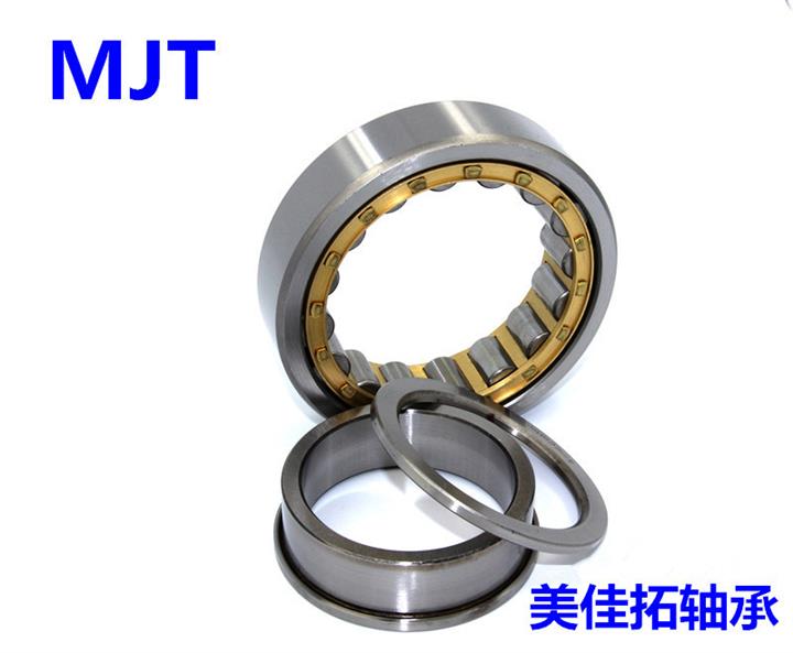 供应圆柱滚子轴承NU244ECM