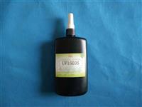 翼马牌UV1603S摄像头玻璃粘金属UV胶水，无影胶，紫外线胶水