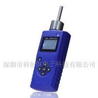 便携式氯气检测仪 氯气分析仪