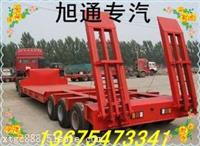 方城县坤博牌重型一线双轴半挂车图片