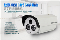 西安摄像头安装公司 摄像头安装施工队