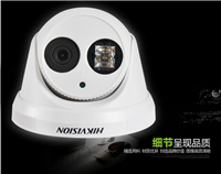 西安监控摄像头安装 红外线夜视监控摄像头报价