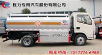 5吨油罐车价格