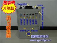 UVA-XJ-2000揭盖式定时警报自动断电UV固化灯箱(UV烤箱)
