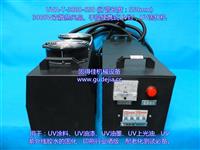 UVA-T-3000-550 UV灯,紫外线固化灯