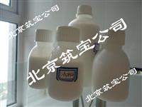 医药发酵用消泡剂