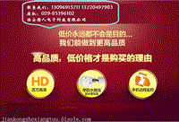海康威视陕西西安代理商，经销商，产品报价中心