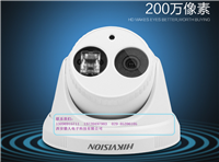 西安摄像头安装大全 监控摄像头安装公司