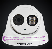 海康威视|陕西省海康威视供应商|西安市海康威视报价价格查询