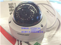 监控摄像头安装 西安监控公司安装摄像头报价