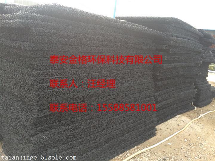 渗排水片材 执行标准 材质 价格 山东泰安金格