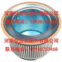 西平县英格索兰空压机售后服务 维修 故障处理 主机大修