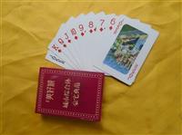 广州扑克牌定做纸牌印刷定制宇华扑克免费设计