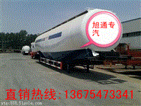 永康市25方举升式粉粒物料运输车多少钱