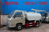 旭通吸污车加大发展力度,迎接五月生产高峰