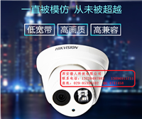 西安监控设备安装调试 监控设备报价价格大全