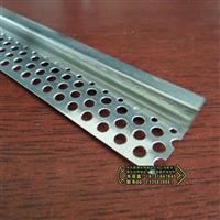 Z形护角石膏板分层条 Z型边角护角 吊顶石膏板收边条 集成房屋