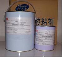 托马斯钐钴（铷铁硼）磁铁耐高温粘接胶（THO4058）