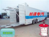 轻量化旭通轿运车隆重新上市了