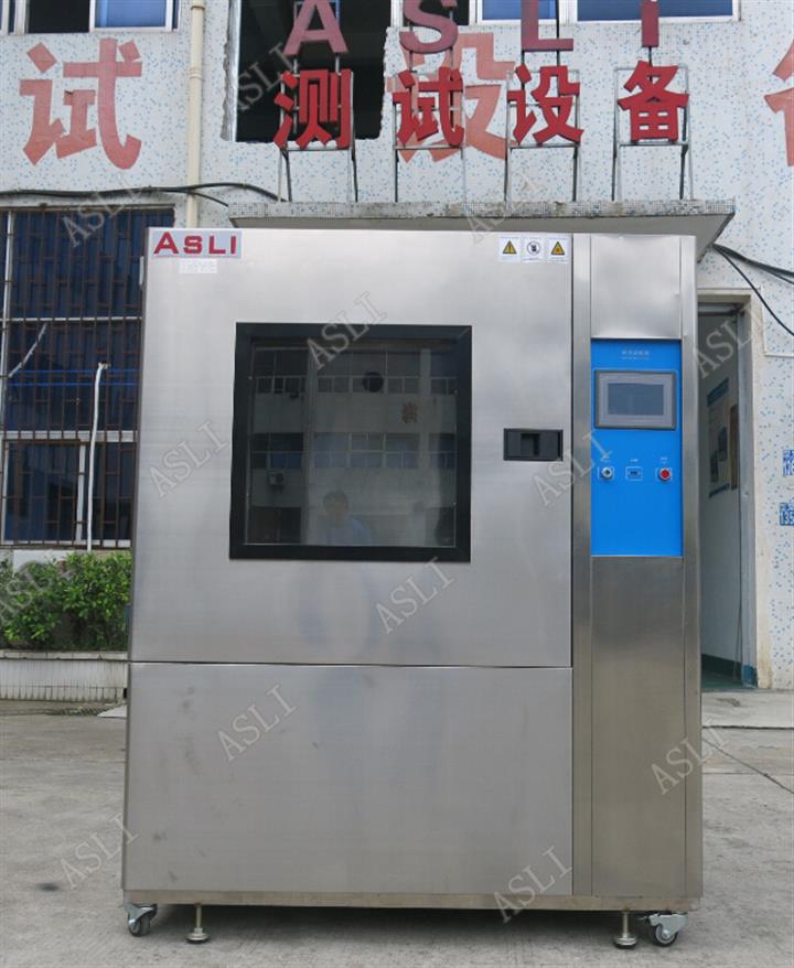 艾思荔淋雨试验机在哪里加水