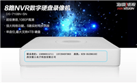 海康威视DS-7104/08/16HGH-F1录像机 西安海康威视录像机价格图片