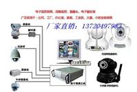 陕西海康威视分公司,西安海康威视代理商,经销商,办事处