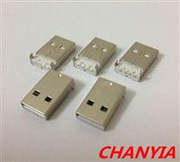 USB公头连接器DIP90度沉板破板式白胶铁壳亮面镀镍CURRY-NTX款