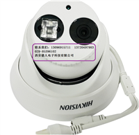 监控摄像头|监控摄像头安装|西安监控摄像头安装|海康威视摄像头