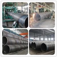 电厂螺旋钢管桩DN700