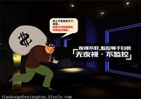 大华摄像头|西安大华监控摄像头直销价格-大华摄像头西安营销中心