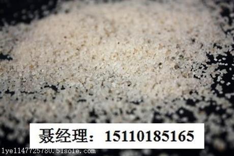 衡水石英砂、石英砂厂家电话