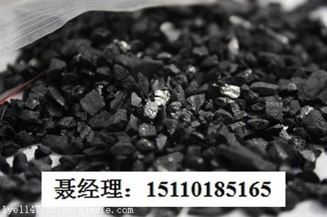 廊坊活性炭生产厂