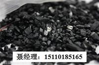 北京空气净化活性炭滤料价格