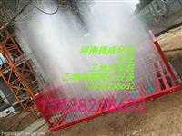 新乡郑州建筑工地洗车槽