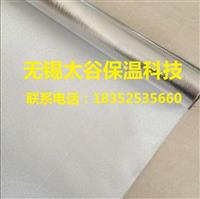 辽宁大连厂家生产：通风管道使用 铝箔玻纤布 防腐保温材料