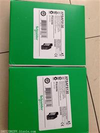 XP102-SS3/MOG2假一罚十