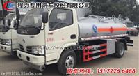 油罐车 小型加油车价格