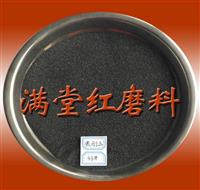 制造150目树脂切割片用黑刚玉